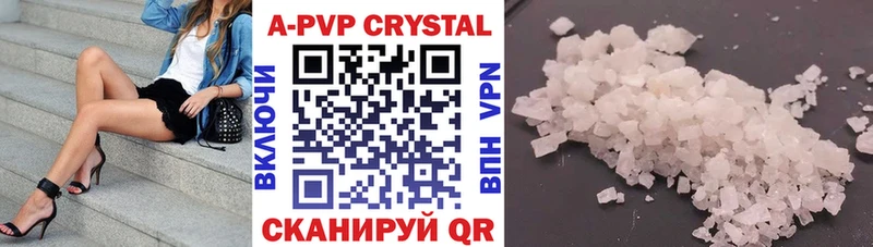 Хочу наркоту Нижний Ломов Гашиш МДМА A PVP Меф мяу мяу Бошки Шишки Псилоцибиновые грибы