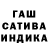 Cocaine VHQ Cherniy Kisel