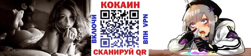что такое   Нижний Ломов  кракен онион  Кокаин Колумбийский 