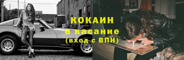 амф Балабаново