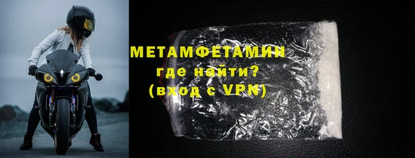 амф Балабаново