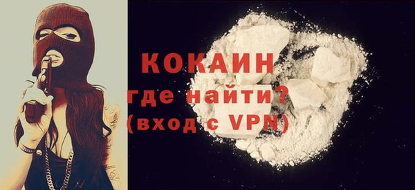 амф Балабаново