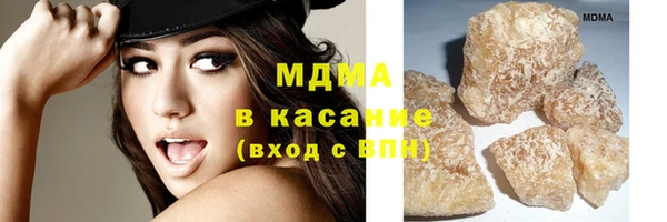 амф Балабаново