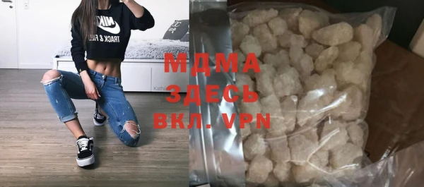 амф Балабаново