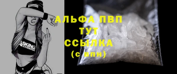 амф Балабаново