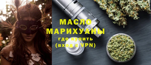 кокаин Балахна