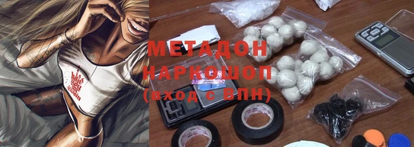 амф Балабаново