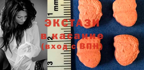 амф Балабаново