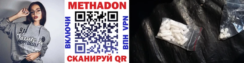 даркнет сайт Нижний Ломов blacksprut ONION МЕТАДОН мёд