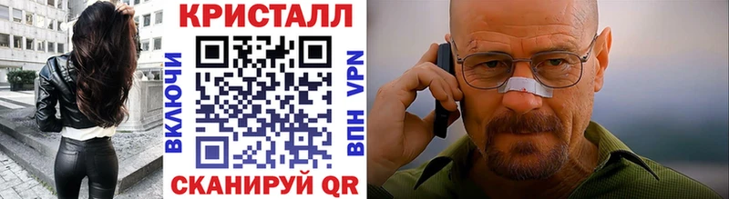 Первитин пудра Нижний Ломов