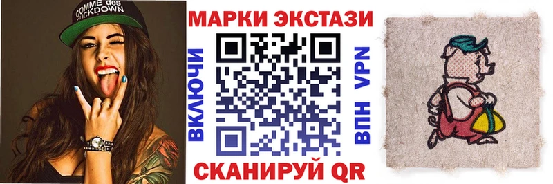 маркетплейс наркотические препараты  Нижний Ломов  Марки NBOMe 1500мкг  где купить наркоту 