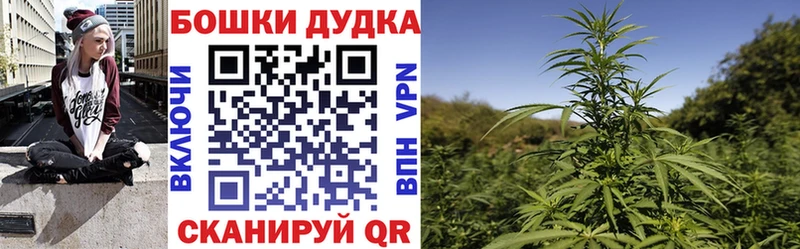 OMG маркетплейс  Нижний Ломов  Конопля VHQ 